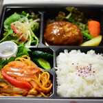 Dozou Kafe Fujinoya - ふじのやスペシャル弁当