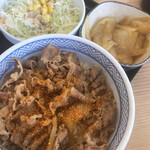 Yoshinoya - 