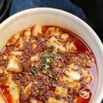 中国菜房　くどう - 牛スジ肉の四川麻婆豆腐