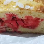 Confluences Café - ブリオッシュ・オ・プラリーヌ