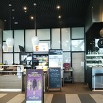 Confluences Café - 