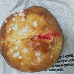 Confluences Café - ブリオッシュ・オ・プラリーヌ