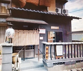 嵐山の和食ランチ選 地元で有名な人気店まとめ 食べログまとめ 嵐山の和食ランチ選 地元で有名な人気店まとめ 食べログまとめ