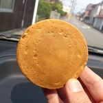 古城屋本舗 - 大判焼き1個１００円