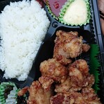 焼き鳥 げんき - 