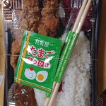 仲々 - 唐揚げ弁当ご飯大盛り