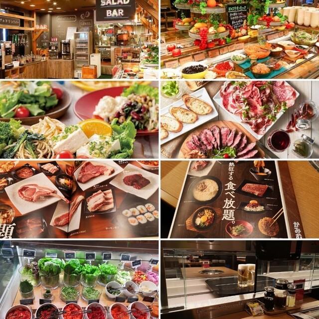 By Hap29 幸せの焼肉食べ放題 かみむら牧場 京急蒲田第一京浜側道店 京急蒲田 焼肉 食べログ By Hap29 幸せの焼肉食べ放題 かみむら牧場 京急蒲田第一京浜側道店 京急蒲田 焼肉 食べログ
