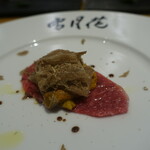 肉屋 雪月花 NAGOYA - 