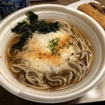 セブンイレブン - 料理写真:限定静岡とろろそば