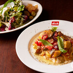 dish-tokyogastronomycafe - ラザニア　ベジタブル