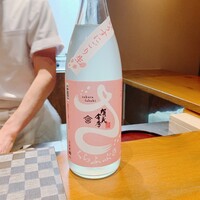 白金台こばやし - 