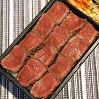 焼肉うしごろ 西麻布本店 - 極上赤身ステーキ弁当