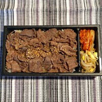 焼肉うしごろ 西麻布本店 - 特選A5黒毛和牛赤身弁当