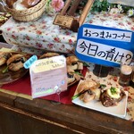 木輪 - 店舗内観