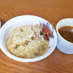 めだかタンタン - 