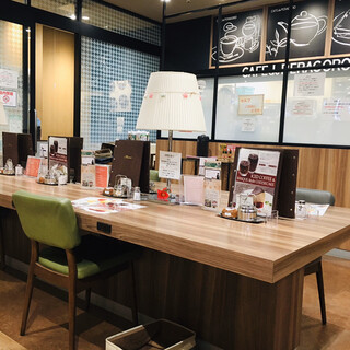 八事駅でおすすめの美味しいカフェをご紹介 食べログ 八事駅でおすすめの美味しいカフェをご紹介 食べログ