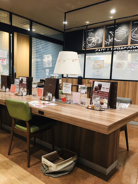 カフェ ド ペラゴロ 八事店 八事 カフェ 食べログ カフェ ド ペラゴロ 八事店 八事 カフェ 食べログ