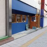 Cafe bosso - 