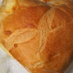 BOULANGERIE YOKOHAMA - 