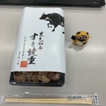 柿安ダイニング - 料理写真:黒毛和牛すき焼重①