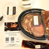 ロウリーズ・ザ・プライムリブ 恵比寿ガーデンプレイス店 - 