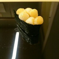 青空 - 