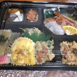 居酒屋　こいさん - 