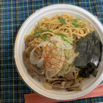 らーめんONE - テイクアウト 油そば えび味 300g 780円^ ^ とても美味しいです^ ^ 応援します^ ^