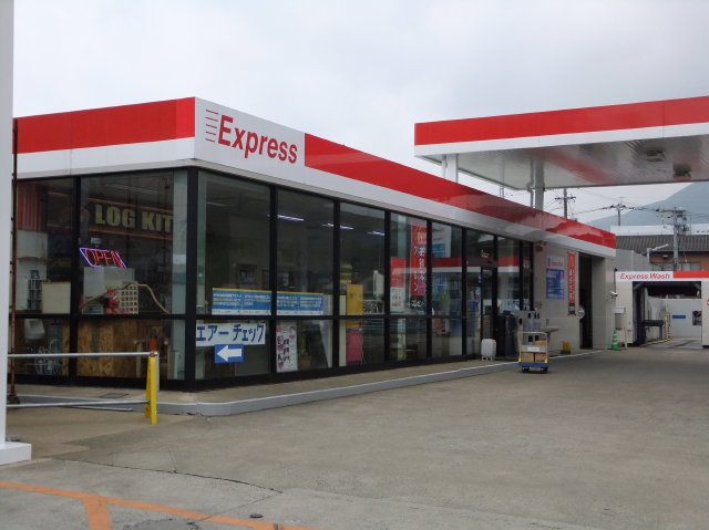 サムデイさんが口コミ投稿したお店一覧 [食べログ]