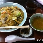 中華園 - 2012.5.16(水)13時訪問 いつもの中華丼600円(^_^;)