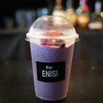 Bar ENISI - 