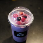 Bar ENISI - 