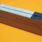 Kominasemako - キューブ・ショコラ1