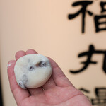 谷中 福丸饅頭 - 