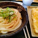 Hanamaru Udon - 