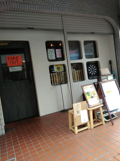 リニューアル 居酒屋のにゃん 中村橋 居酒屋 食べログ リニューアル 居酒屋のにゃん 中村橋 居酒屋 食べログ