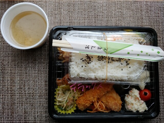 鈴之助 旭川四条 居酒屋 食べログ 鈴之助 旭川四条 居酒屋 食べログ
