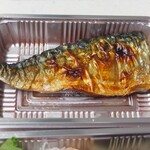 鮨割烹 たちばな - 