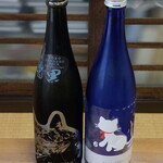 鮨割烹 たちばな - 