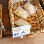 パン工房　kome de pan - 