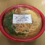 蔵八亭 - 熱々のラーメンをテイクアウトできます