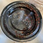 双喜紋 - 辛味ダレ