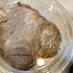 双喜紋 - チャーシュー