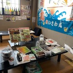 居酒屋 ぽん - 