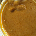 ヒマール キッチン - 激辛チキンカレー