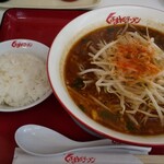 くるまやラーメン - 