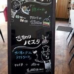 くまのフライパン - 