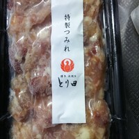 とり田 博多本店 - 