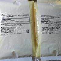 とり田 博多本店 - 