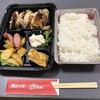 Clan - チキンステーキ弁当税抜780円